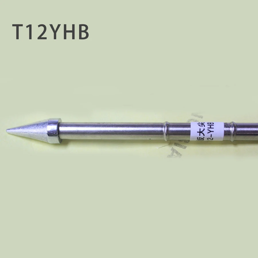 YHB-1