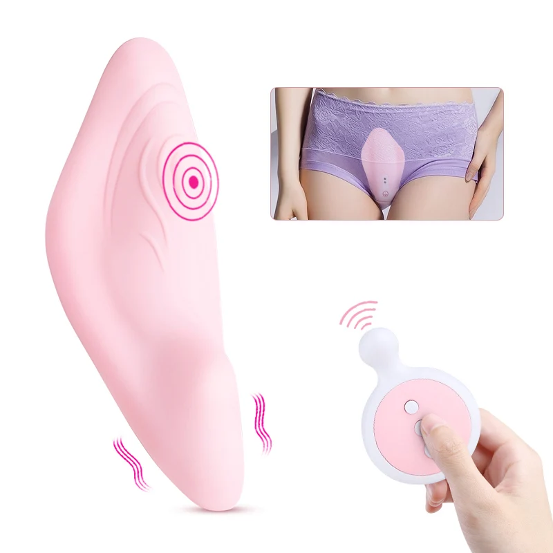 I used vibrating underwear for the first time this weekend