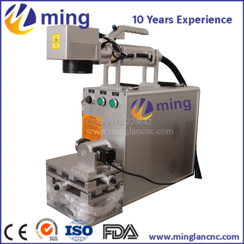 laser marking machine 20w