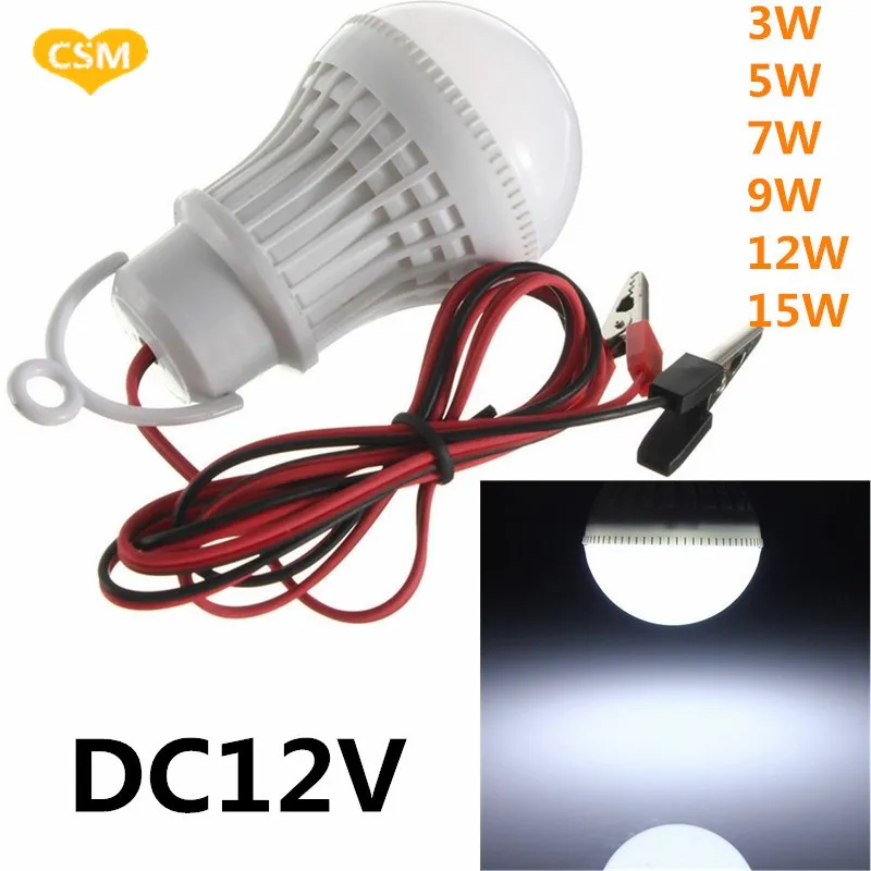 

E27 3W 5W 7W 9W 12W 15W LED Bulb 5730 SMD Pure White Lights DC12V Wire Home Camping Solar Hunting Emergency Outdoor Indoor