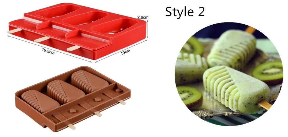 Style 2