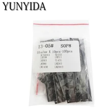 13-05 In common use SMD IC Kit MC34063 LM358 LM393 LM386 LM1458 NE555 LM311 TL431 LM293 LM2903 each 10PCS * 10vaLus=100pcs