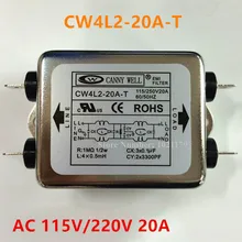 CW4L2-20A-T Power Filter AC 115V / 250V 20A 50/60HZ Single Phase EMI filter