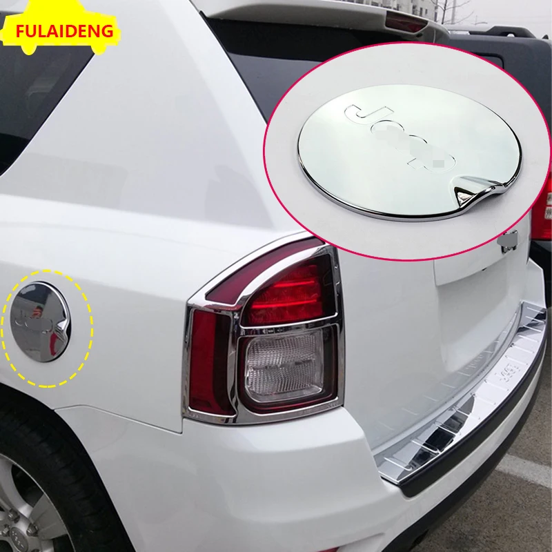 1pcs For JEEP Compass MK 2011 2015 ABS Chrome fuel tank cover cap cover