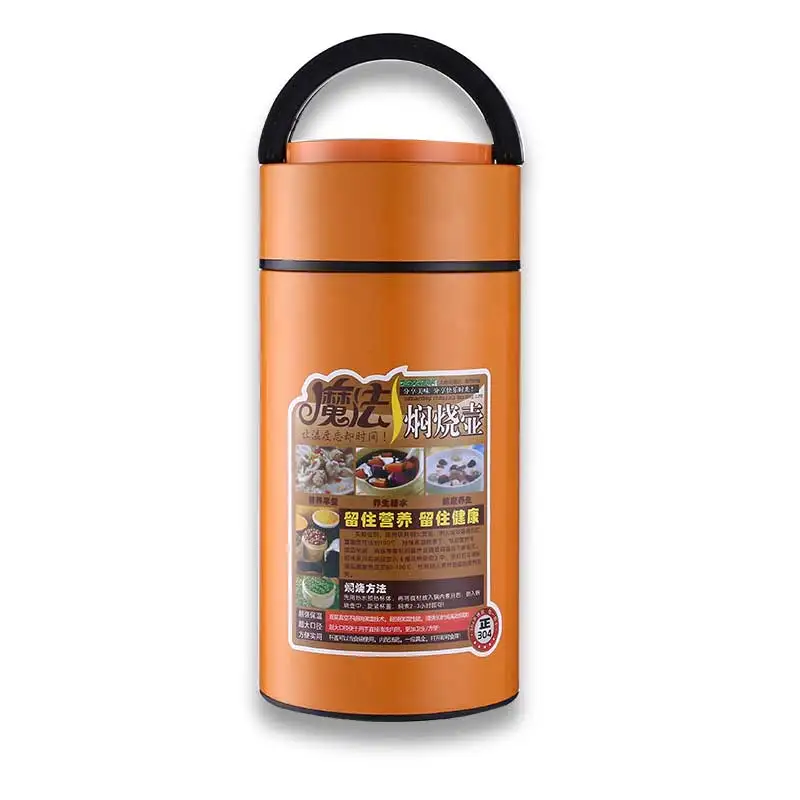 Контейнер для еды из нержавеющей стали 1 л с ложкой|vacuum pot|insulation potthermal pot |