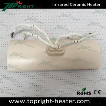 

245*60MM 220V/230V 650W white arc type Infrared Ceramic Heating Plate
