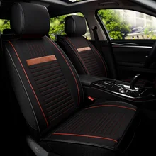 Cubierta de asiento de coche cubiertas para Vauxhall Corsa Meriva Antara Astra Insignia Mokka Vxr8 Viva, gentra daewoo lacetti matiz lanos nexia