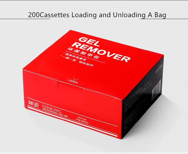 

Environmentally-friendly unloading bag nail shop disposable one-time unloading standing portable unloading piece