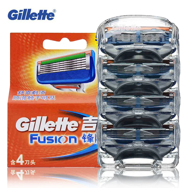 Fusion shaving blades coupons