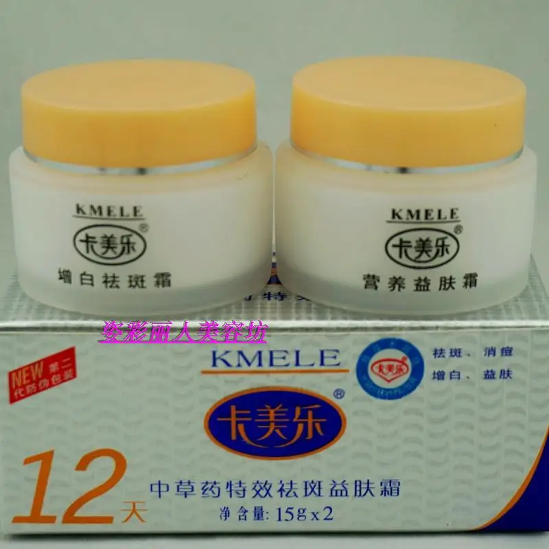Online Buy Wholesale merlot face from China merlot face