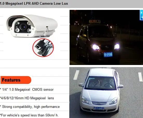 1.3MP 960P AHD LPR ANPR Camera for car number automatic recognition packinglot