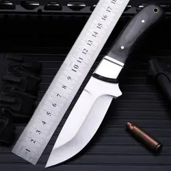 2018 Новый Бесплатная доставка Открытый фиксированный тактический армейский нож Самозащита пустыня Выживание Кемпинг маленькие охотничьи