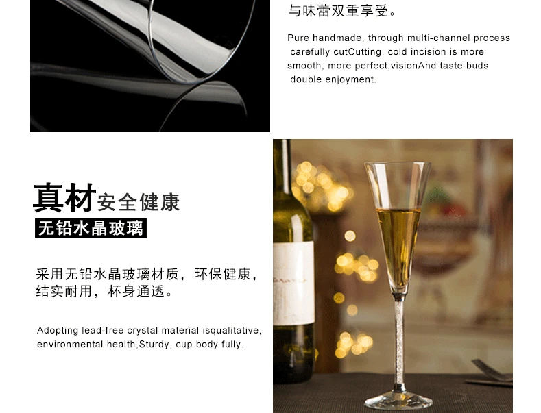 160MLChampagne Cup_05.gif