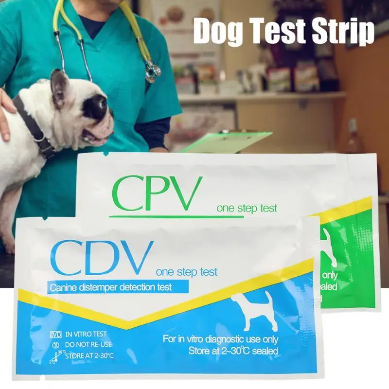 Собака CDV собачья дистема вируса CPV собачья парвовирусная тест-полоска питания для домашних животных забота о здоровье