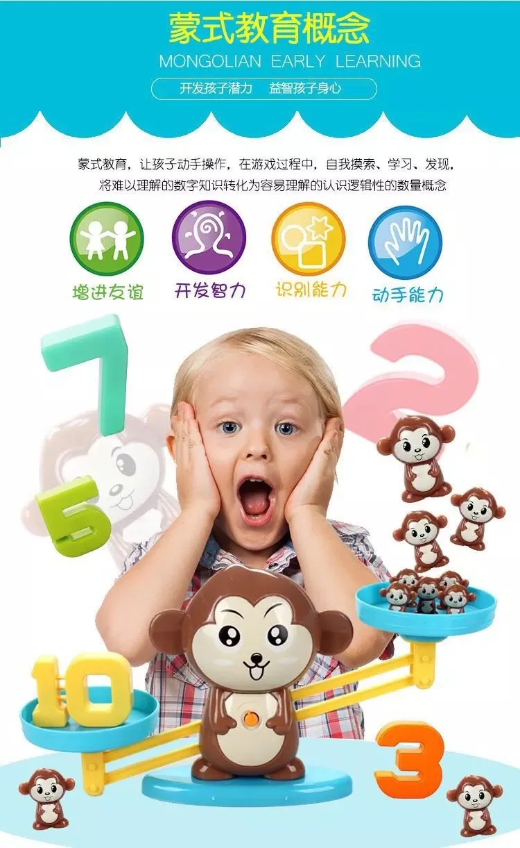 Jogo de Tabuleiro Jogo de Matemática Macaco Equilíbrio Montessori Brinquedo Balanceamento Escala Número Jogo Crianças Aprendizagem Precoce Brinquedos 2 equilíbrio jogo crianças aprendizagem precoce brinquedos