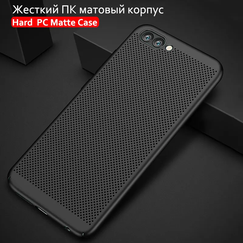 Case for Huawei Nova 2 Plus 2s 3e Y9 2018 (10)