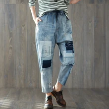 Повседневные, Харадзюку, хип-хоп, панк, винтажные, Ретро стиль, пантолон, мешковатые, в стиле пэчворк, свободные, эластичная талия, джинсовые, синие джинсы, штаны, женские брюки