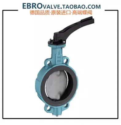 33-2аe. Затвор винтовки мосина. Дисковая задвижка ду100 чертеж. Винтовка мосина составные части. Затвор лмз 32ч1 ду80 с ручкой дисковый поворотный.