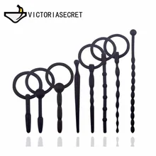 Silicone Urethra Catheter Penis Plug Tube Urethral Stretcher Adult Sex Toy For Men Erotic Men Masturbator Sex Shop Gay Products
