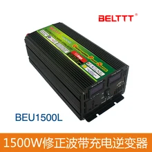 12 В постоянного тока 220 В 1500 Вт модифицированный синусоидальный волновой инвертор производства prod UPS инвертор с зарядным устройством