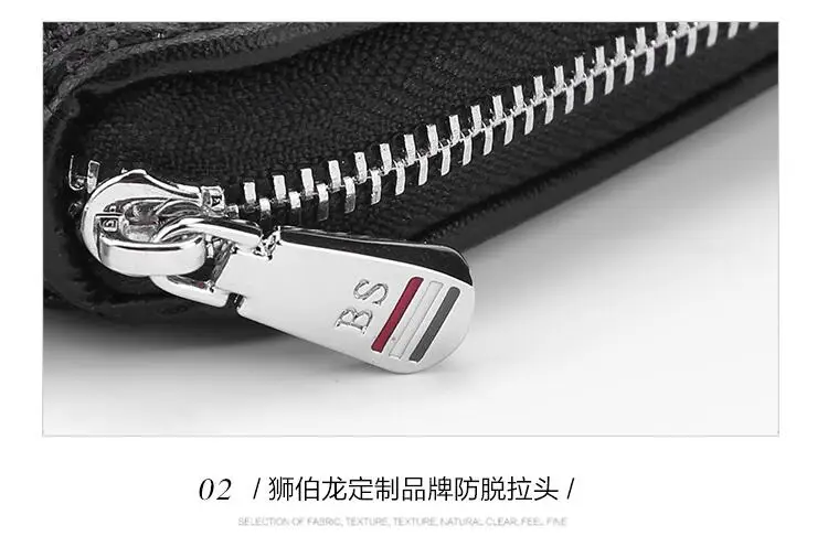 QQ20170529113802
