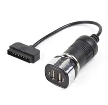 Smartphone Tablet Al Aire Libre Cargador de Doble Puerto USB Cargador de Coche con Cable de Conversión de Energía de La Batería para DJI MAVIC PRO F20083