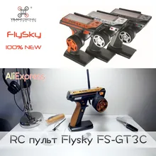 FlySky GT3C Transmitter RC controller w/ GR3E Receiver FS-GT3C 2.4G 3CH Gun Controller Upgraded FS-GT3B RC Car Truck Boat