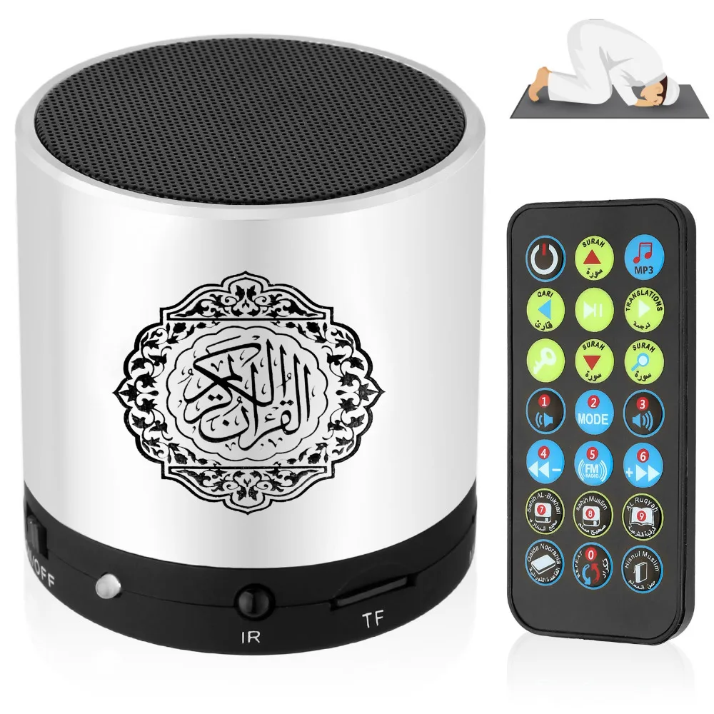 

Hotsale Digital Quran speaker 8gb mp3 player quran speaker mp3 FM function 18famous Imans and 15 translations available now