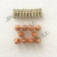 20 шт. Trafimet S45 плазменной резки фонарь расходные детали PD0116-08 наконечник и PR0110 электрод