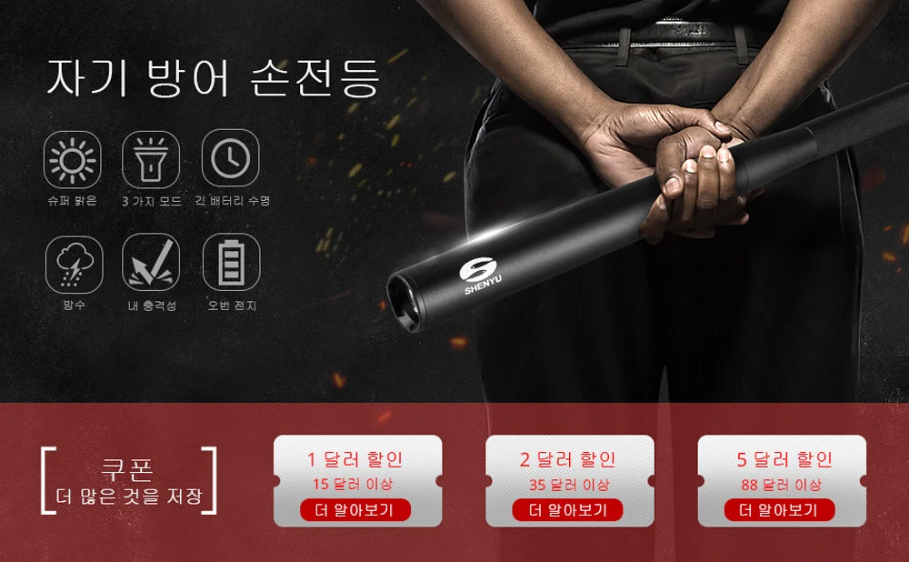 상품 이미지 7
