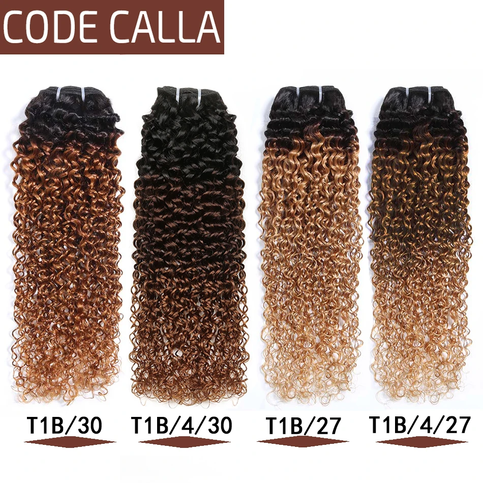 Malaysian Remy Kinky Curly Hair Bundles Ombre Blonde Bundles Weft Hair 100% Human Hair Extensions T