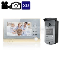 DIYSECUR Video Record / Photograph 7 inch Wired Video Door Phone Intercom Home Security System RFID Camera LED Night Vision