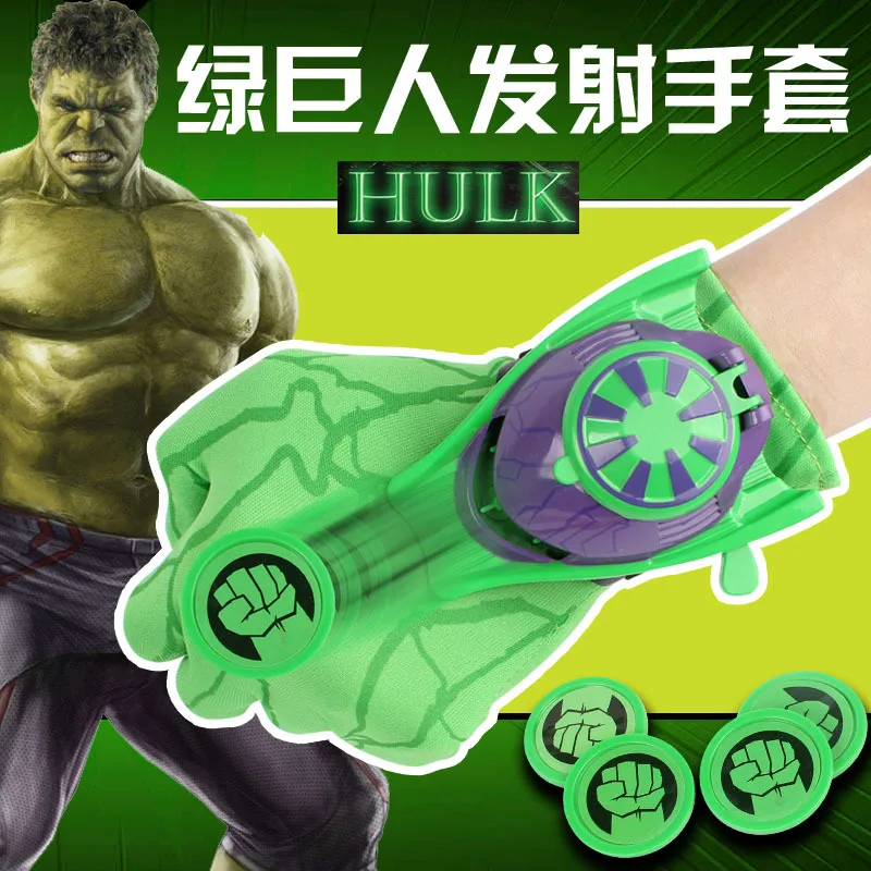 26 سنتيمتر pvc المنتقمون هالك الرجل الحديدي نقيب أمريكا الرجل العنكبوت باتمان إطلاق قفازات تحلق قرص للأطفال اللعب هدايا العيد