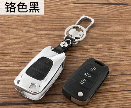 Чехол для ключей Hyundai Solaris HB20 Veloster SR IX35 Accent Elantra i30|case for|case casecase for keys |