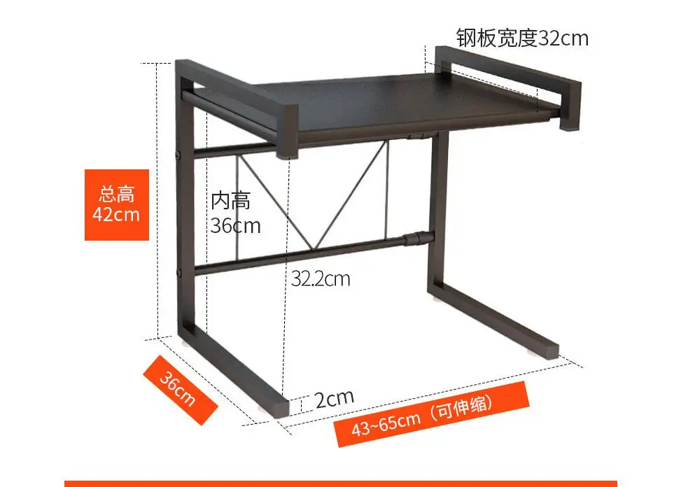 Стойки и держатели, кухонные стеллажи, стойки для микроволновой печи, телескопическая стойка для кухни