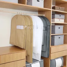 Чехол для одежды для защиты от пыли нетканый тканевый чехол для домашнего подвешивания пальто костюм Защита сумка для хранения шкаф Органайзер