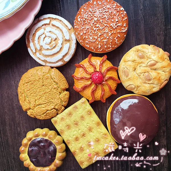 Simulation Chocolate Chip Cookies Sandwich Nut Cracker