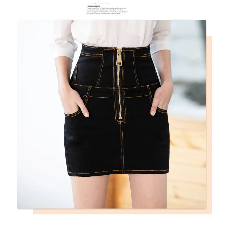2381black