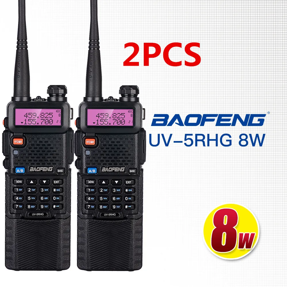 Рация Baofeng 2 шт. 8 Вт трехмощная 3800 мАч 10 км Двухдиапазонная мощная дальность