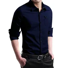 Мужская рубашка, рубашки, новинка, летняя мода, Chemise Homme, мужские рубашки с коротким рукавом, рубашка, Мужская блузка