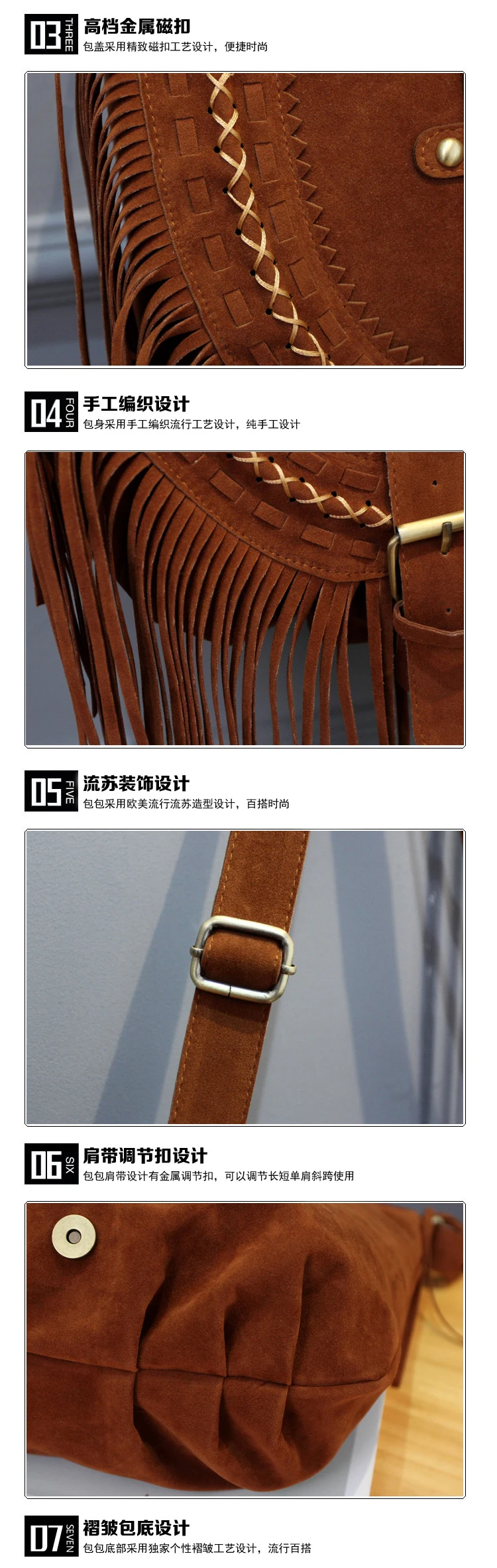 Fringe Tassel  Women Fringed Messenger Bag  shoulder bag Boho Hippie Gypsy Bohemian Tribal Ibiza Style Cross body Bag (14)