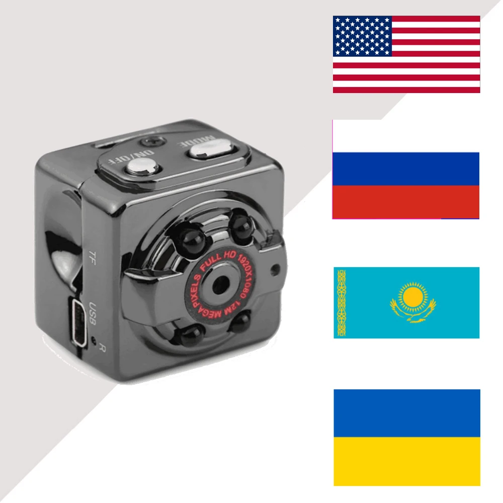 

SQ8 HD DVR Mini Camera Video DV Camera Micro Cam Motion Detection with Infrared Night Vision Metal Black Monitor+16G Memory card