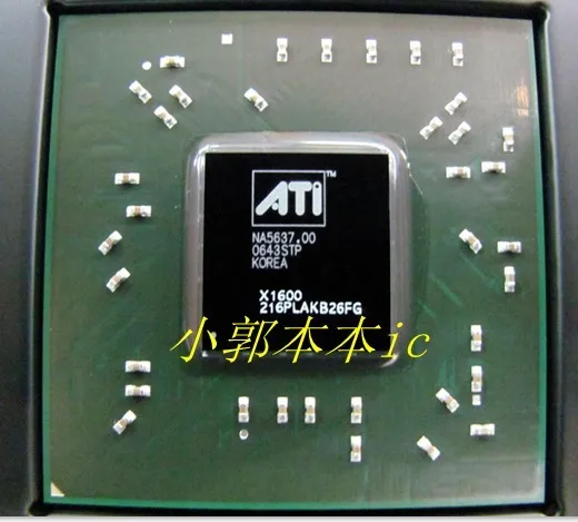 X1600 216PLAKB26FG 216PLA24FG |