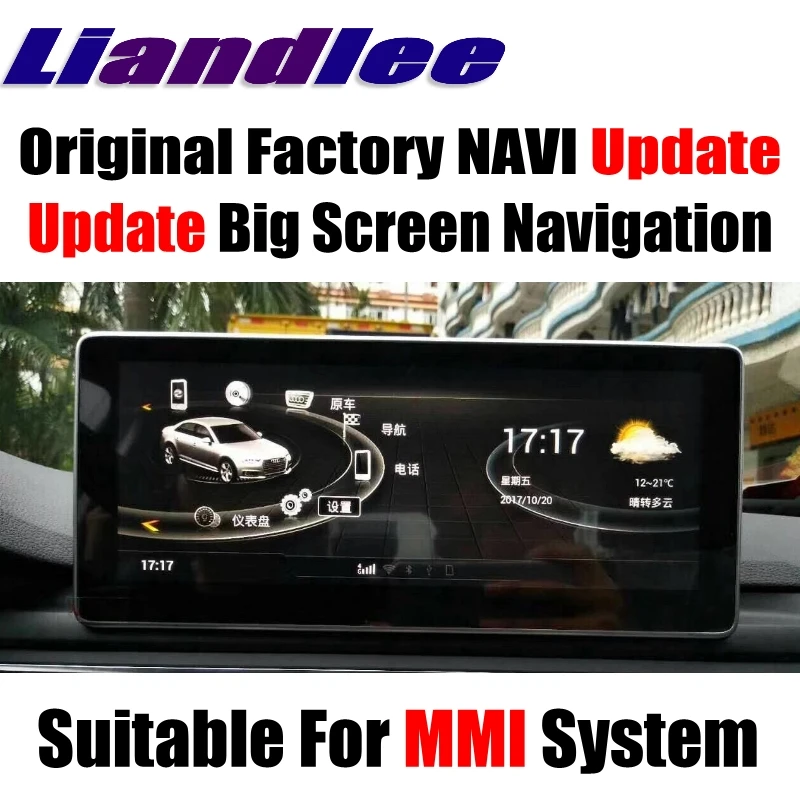 Liandlee Car Multimedia Player NAVI 10.25 inch For Audi A5 F5 S5 RS5 2016~2018 Original car style Radio Stereo GPS Navigation 3