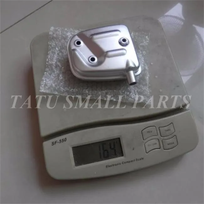 MUFFLER ROBIN EH025 EH035 8