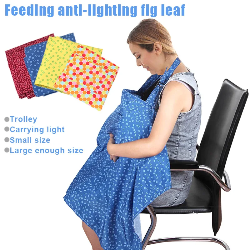 

Breastfeeding Cover Baby Infant Breathable Nursing Cloth Mommy Outdoor Feeding Cover 100x67.5cm NSV775