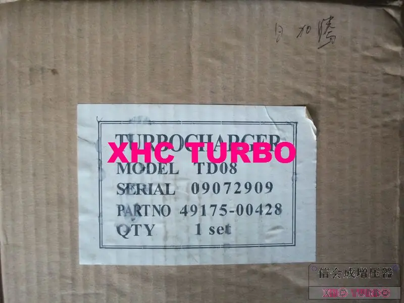 TD08 49175-00428-6-XHC