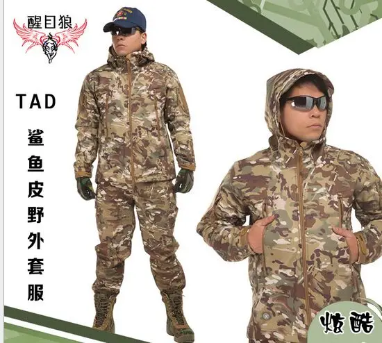 TAD американская армейская Военная униформа для мужчин Модная Водонепроницаемая Боевая тренировочная форма s-xxl