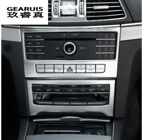 

Inner Center Console CD Panel Cover For Benz E Class Coupe W207 C207 2014-2016