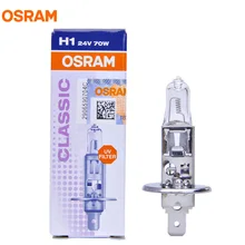 OSRAM H1 24V 70W 64155 P14.5s оригинальные запасные части для фар грузовика, стандартная лампа OEM галогенная лампа 1X